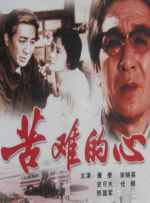 91黄色在线免费观看